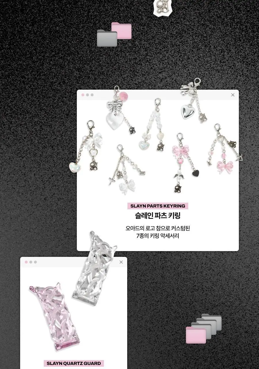 [올영단독컬러/슬기PICK] 오아드 슬레인 하이퍼 글로우 10종 단품/기획 상세페이지 57